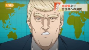 Anime Streamers Have Met With Trump Allies to Block Piracy Sites in the US